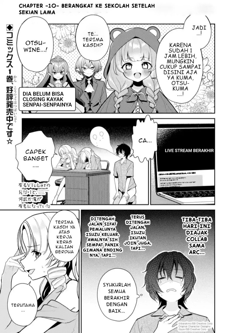 Yuumei VTuber no Ani Dakedo Nazeka Ore ga Yuumei ni Natteita Chapter 10.1 Bahasa Indonesia