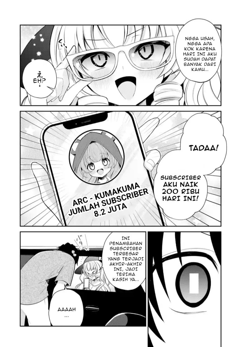 Yuumei VTuber no Ani Dakedo Nazeka Ore ga Yuumei ni Natteita Chapter 10.1 Bahasa Indonesia