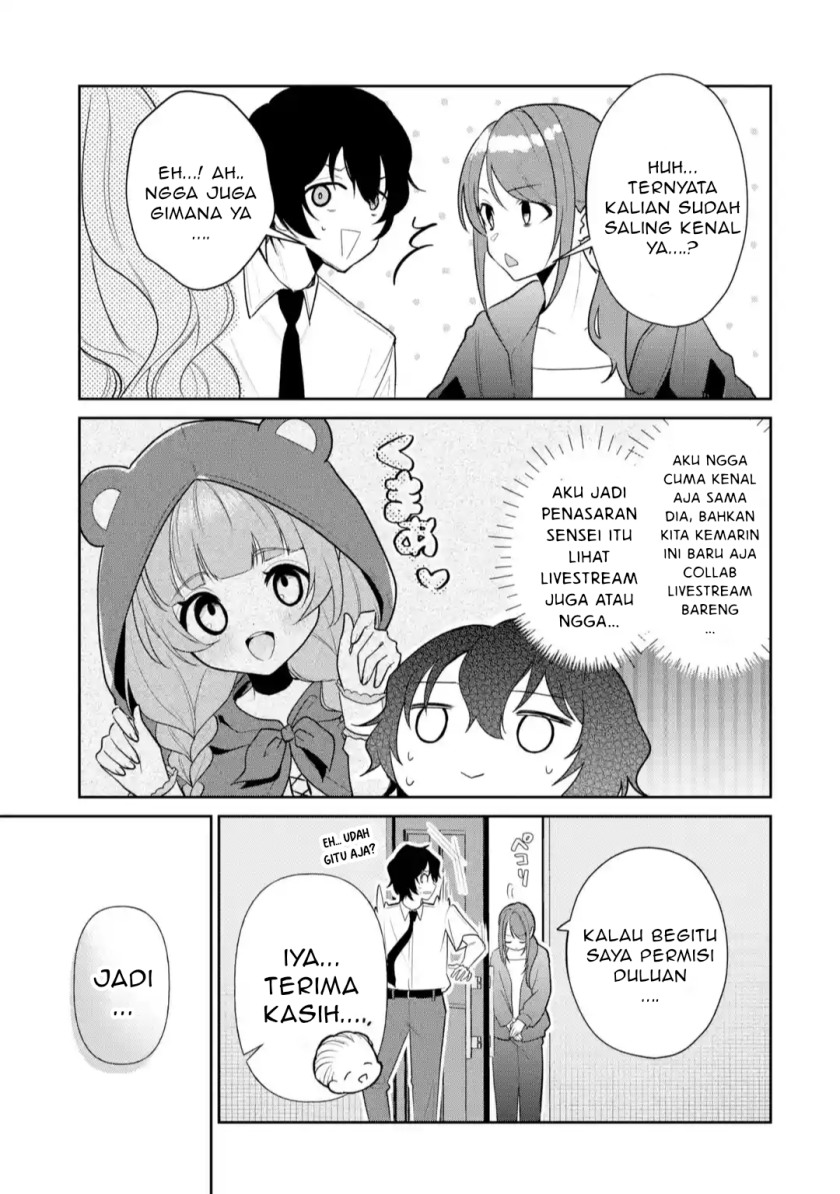 Yuumei VTuber no Ani Dakedo Nazeka Ore ga Yuumei ni Natteita chapter 11