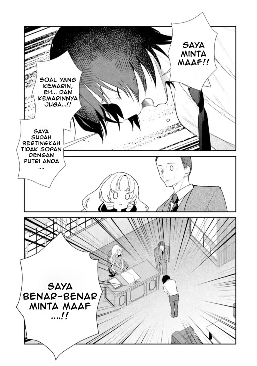 Yuumei VTuber no Ani Dakedo Nazeka Ore ga Yuumei ni Natteita chapter 11