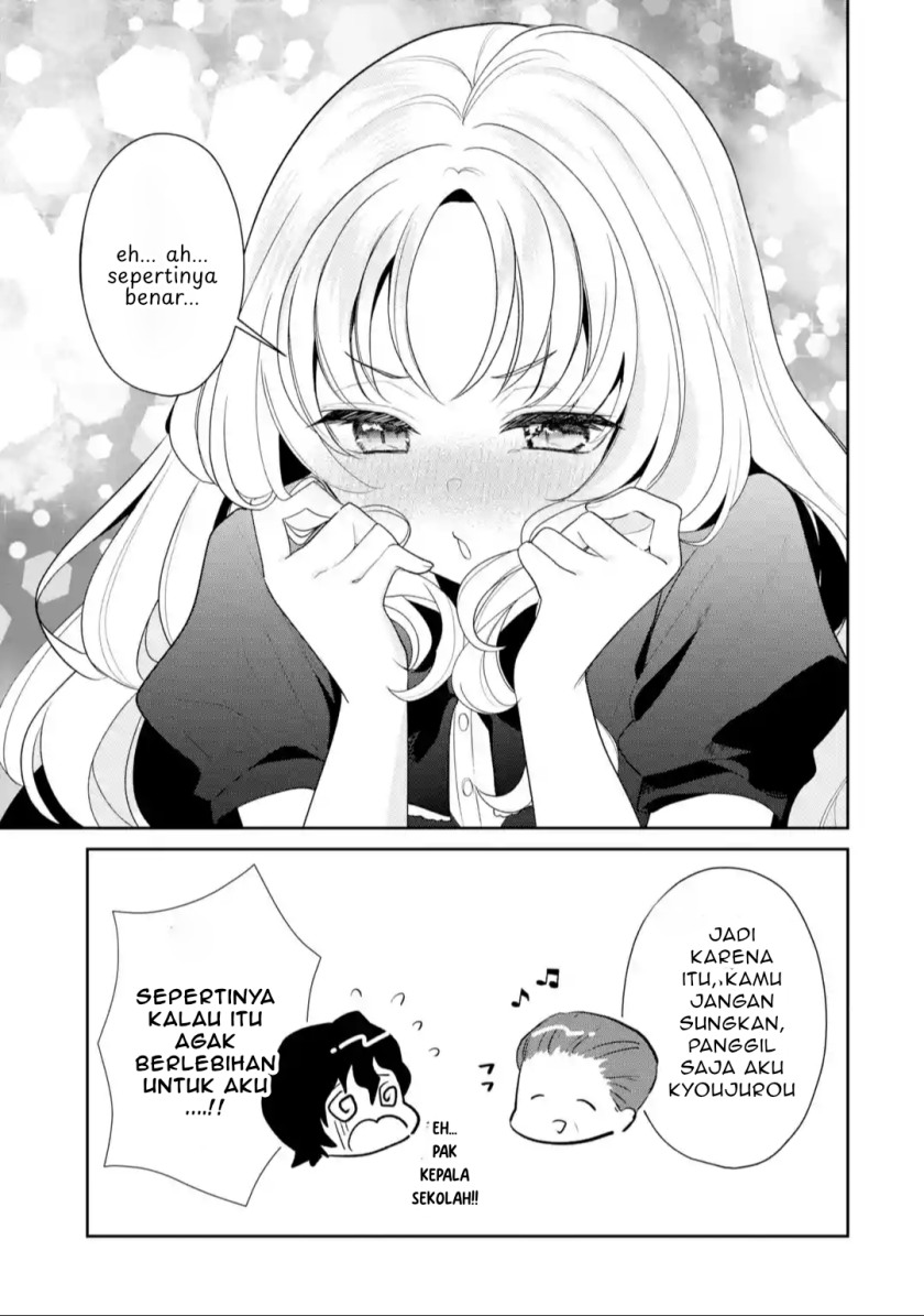 Yuumei VTuber no Ani Dakedo Nazeka Ore ga Yuumei ni Natteita chapter 11