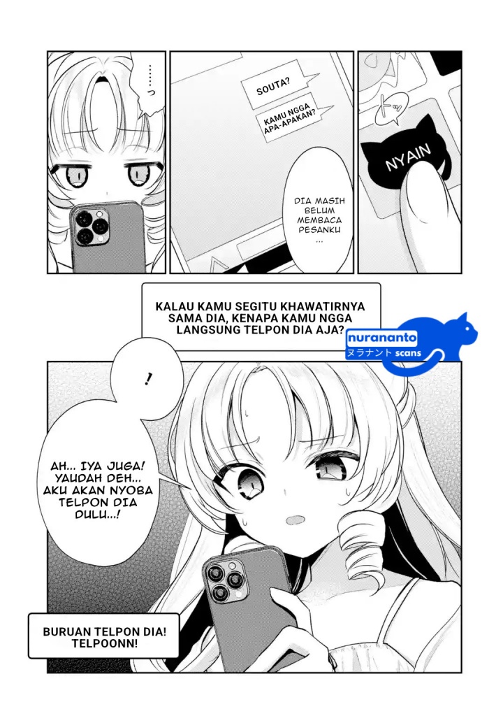 Yuumei VTuber no Ani Dakedo Nazeka Ore ga Yuumei ni Natteita chapter 13