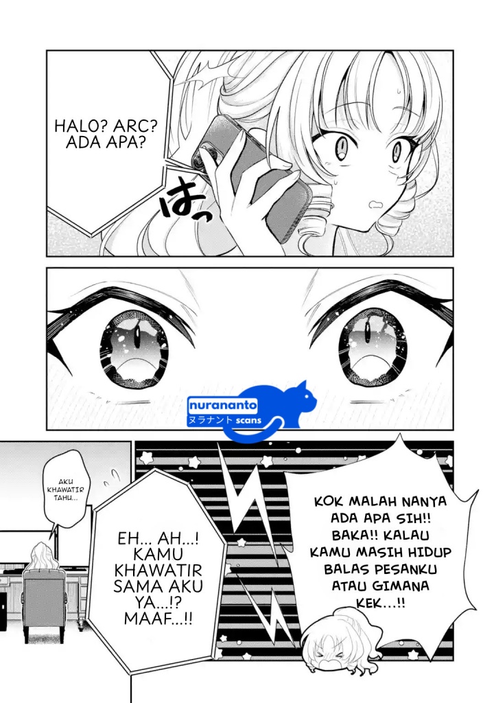 Yuumei VTuber no Ani Dakedo Nazeka Ore ga Yuumei ni Natteita chapter 13