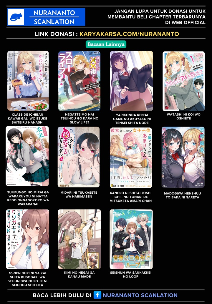 Yuumei VTuber no Ani Dakedo Nazeka Ore ga Yuumei ni Natteita chapter 13