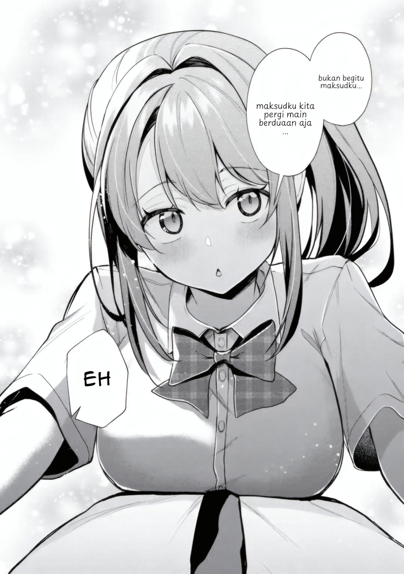 Yuumei VTuber no Ani Dakedo Nazeka Ore ga Yuumei ni Natteita chapter 14