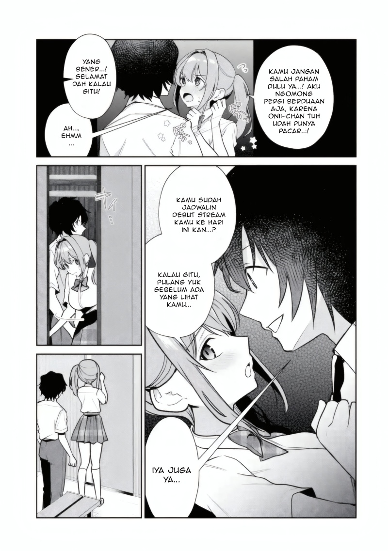 Yuumei VTuber no Ani Dakedo Nazeka Ore ga Yuumei ni Natteita chapter 14