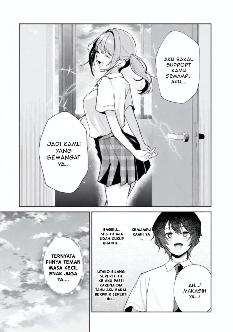 Yuumei VTuber no Ani Dakedo Nazeka Ore ga Yuumei ni Natteita chapter 14