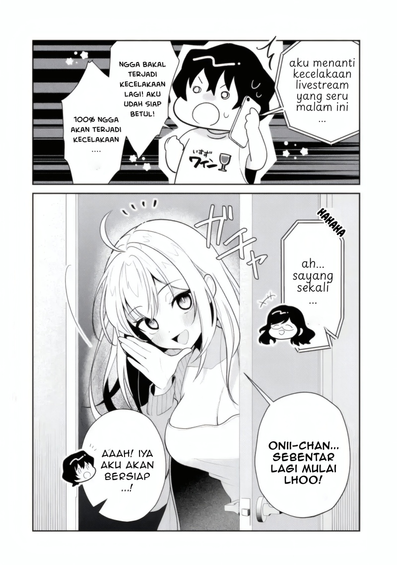 Yuumei VTuber no Ani Dakedo Nazeka Ore ga Yuumei ni Natteita chapter 14