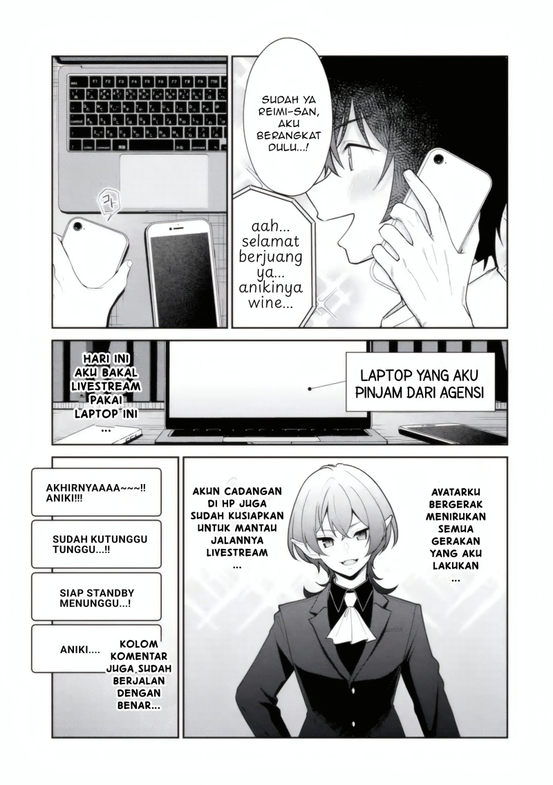 Yuumei VTuber no Ani Dakedo Nazeka Ore ga Yuumei ni Natteita chapter 14