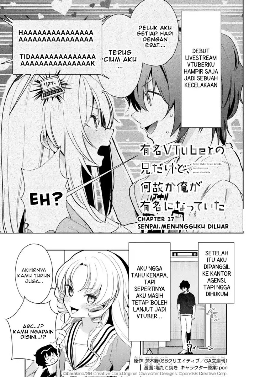 Yuumei VTuber no Ani Dakedo Nazeka Ore ga Yuumei ni Natteita chapter 17