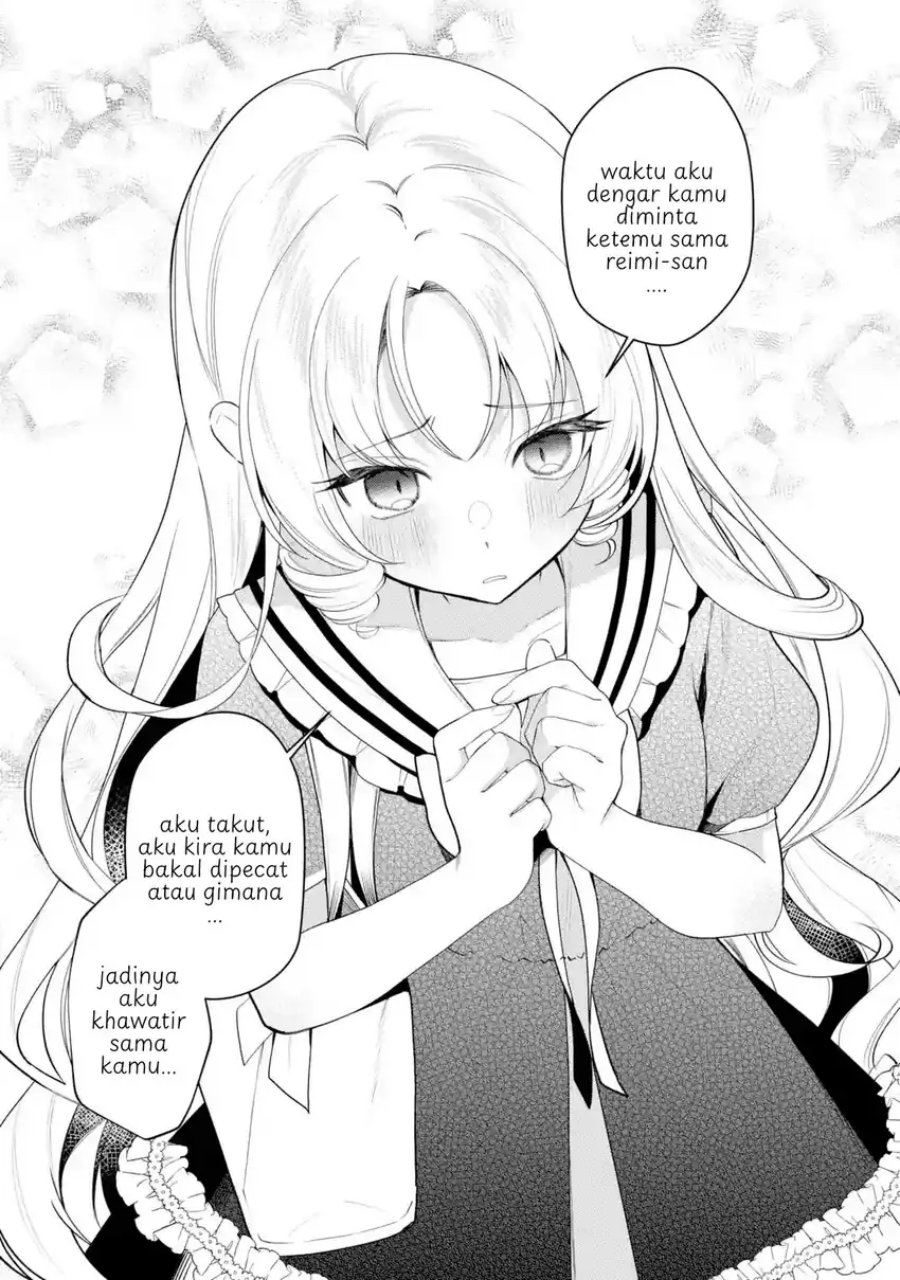 Yuumei VTuber no Ani Dakedo Nazeka Ore ga Yuumei ni Natteita chapter 17
