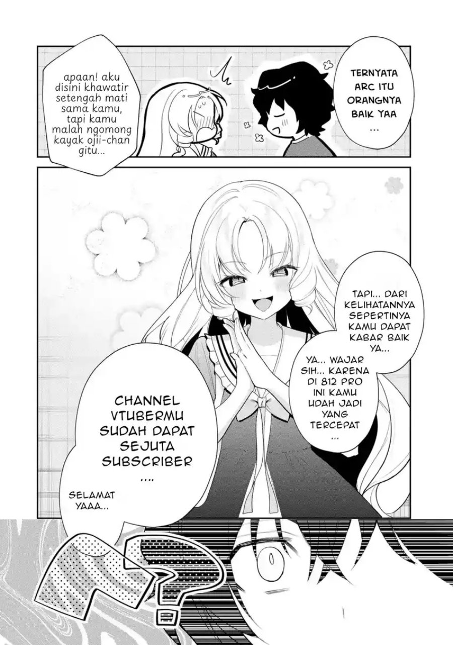 Yuumei VTuber no Ani Dakedo Nazeka Ore ga Yuumei ni Natteita chapter 17