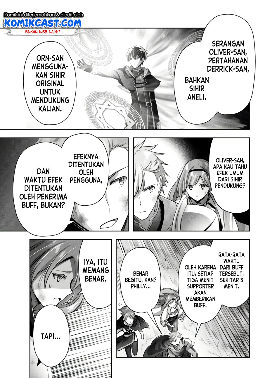 Yuusha Party wo Oida Sareta Kiyou Binbou chapter 9