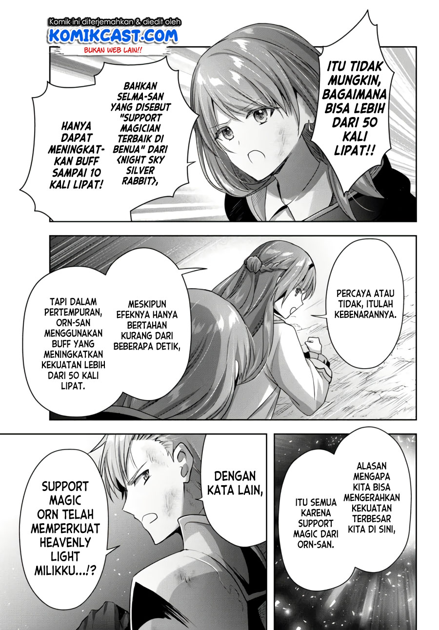 Yuusha Party wo Oida Sareta Kiyou Binbou chapter 9