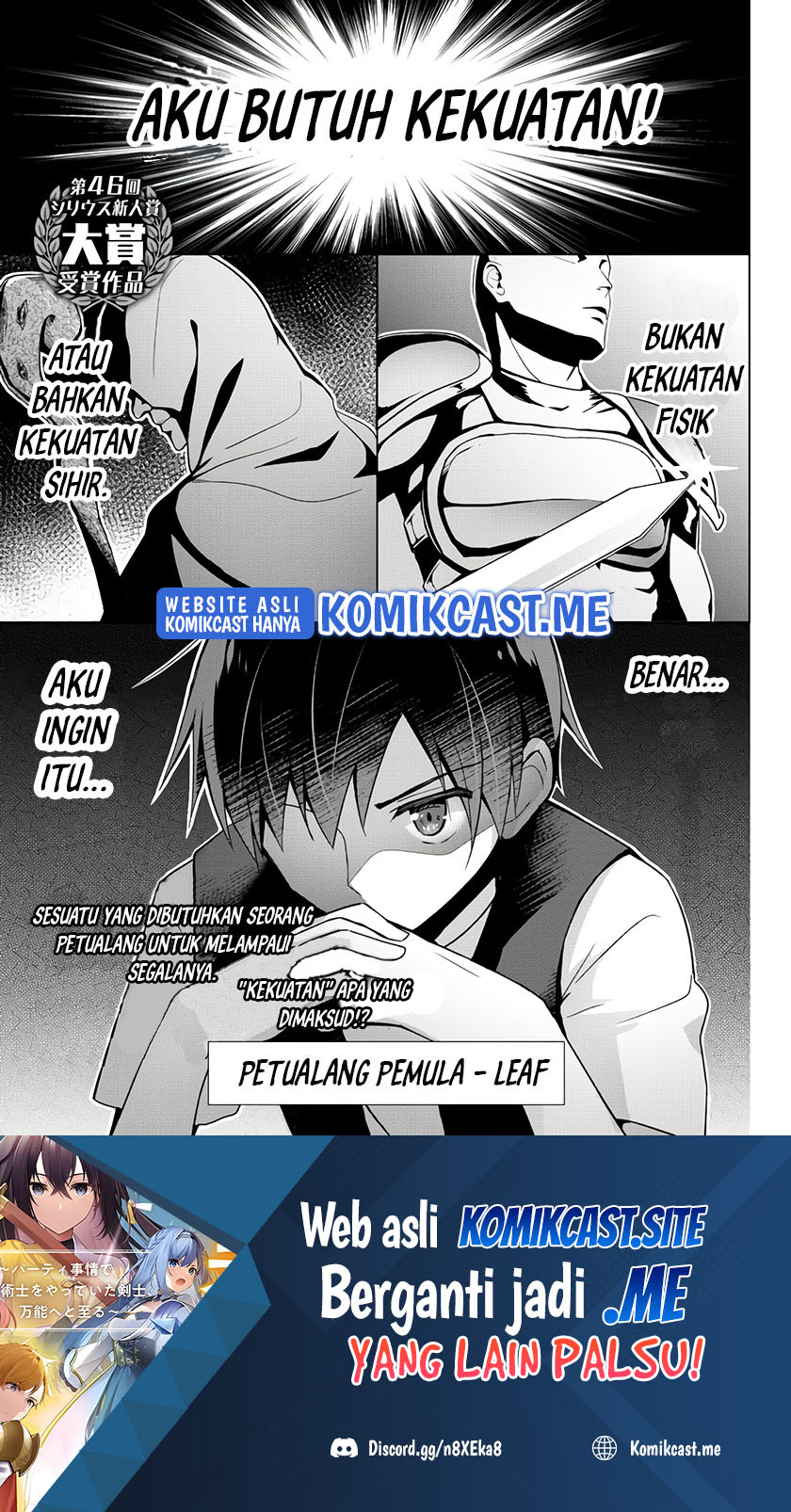 Yuusha Party wo Oida Sareta Kiyou Binbou Chapter 13.5 Bahasa Indonesia