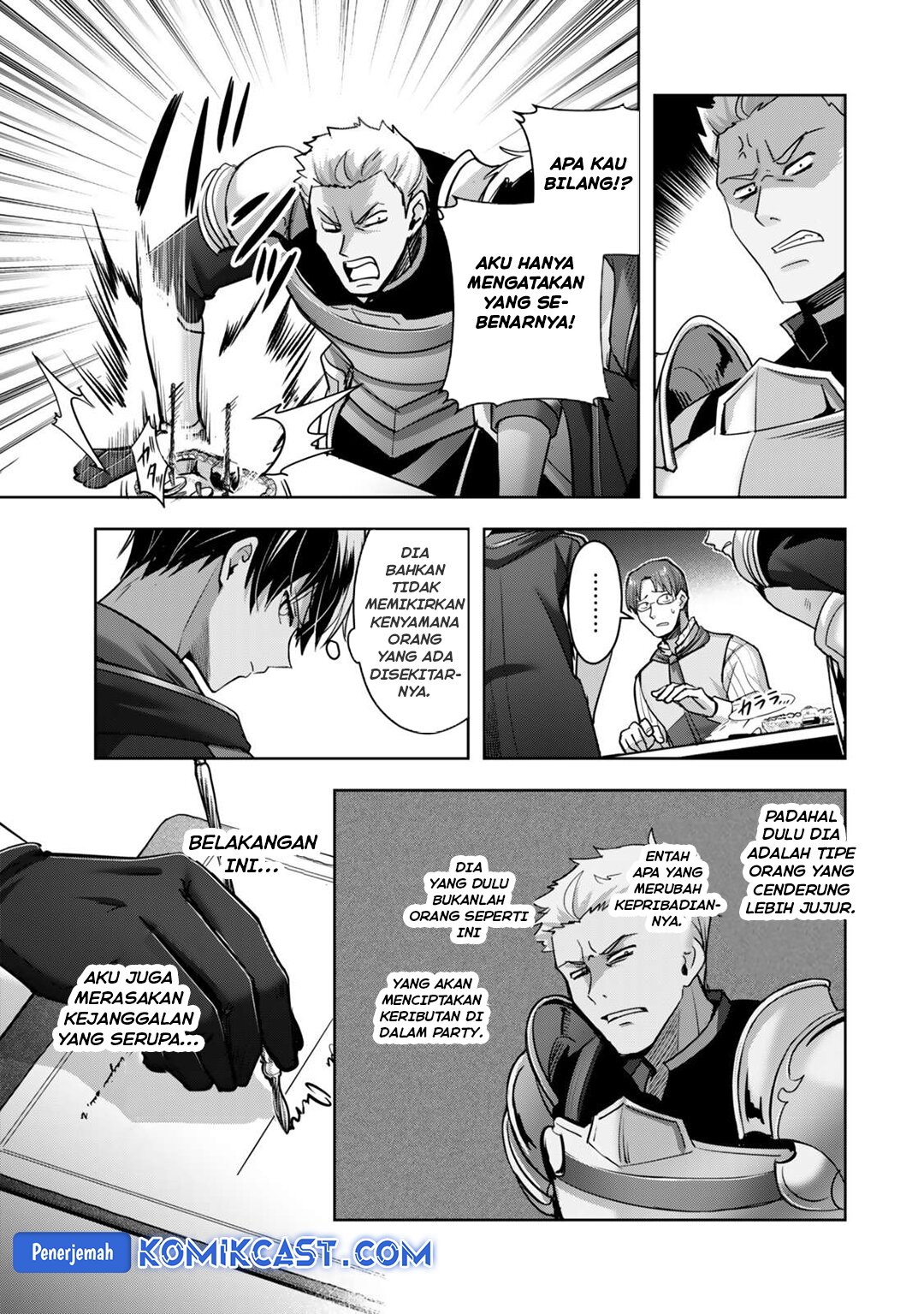 Yuusha Party wo Oida Sareta Kiyou Binbou Chapter 45 Bahasa Indonesia