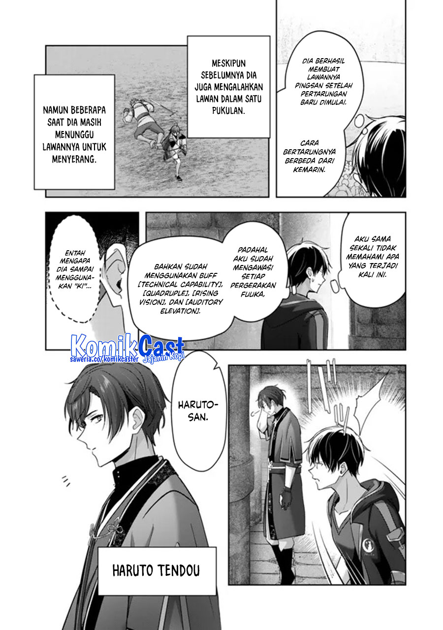 Yuusha Party wo Oida Sareta Kiyou Binbou chapter 47