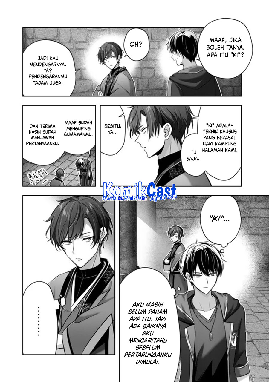 Yuusha Party wo Oida Sareta Kiyou Binbou chapter 47