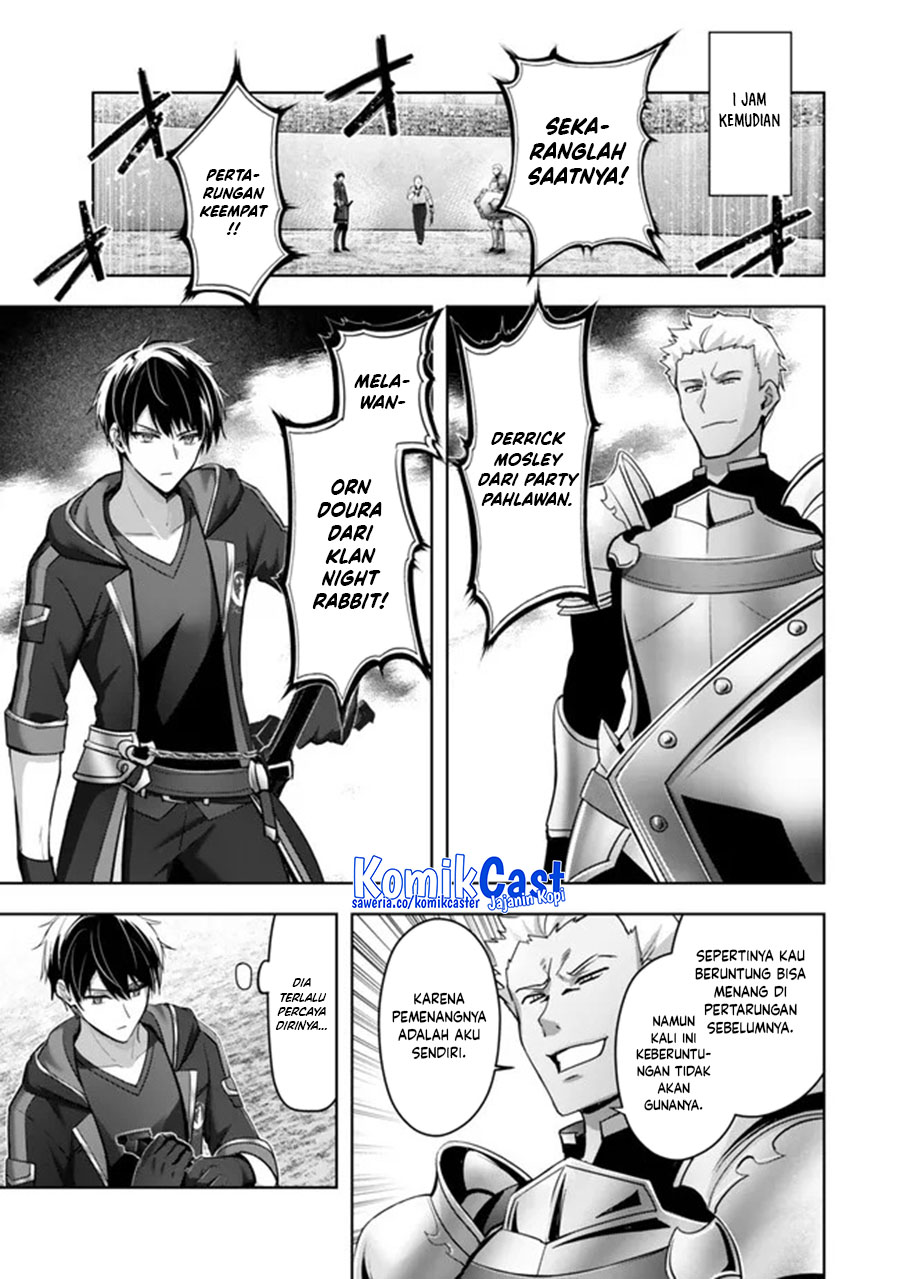 Yuusha Party wo Oida Sareta Kiyou Binbou chapter 47