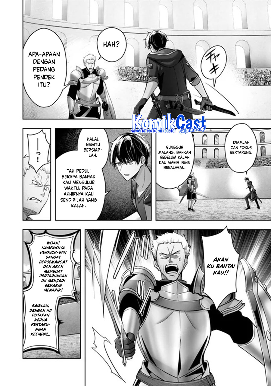 Yuusha Party wo Oida Sareta Kiyou Binbou chapter 47