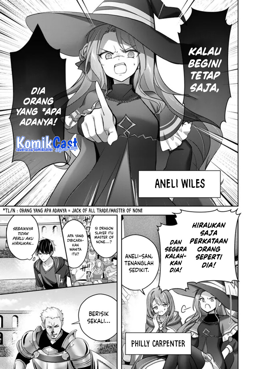 Yuusha Party wo Oida Sareta Kiyou Binbou chapter 47