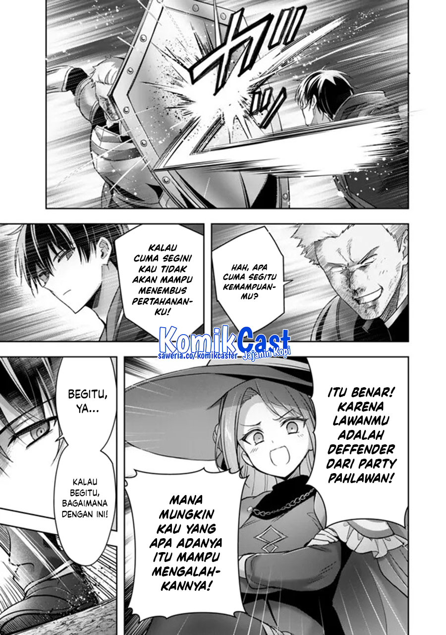 Yuusha Party wo Oida Sareta Kiyou Binbou chapter 47