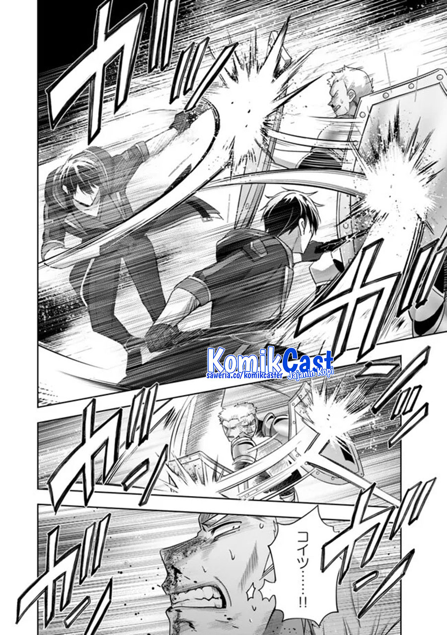 Yuusha Party wo Oida Sareta Kiyou Binbou chapter 47