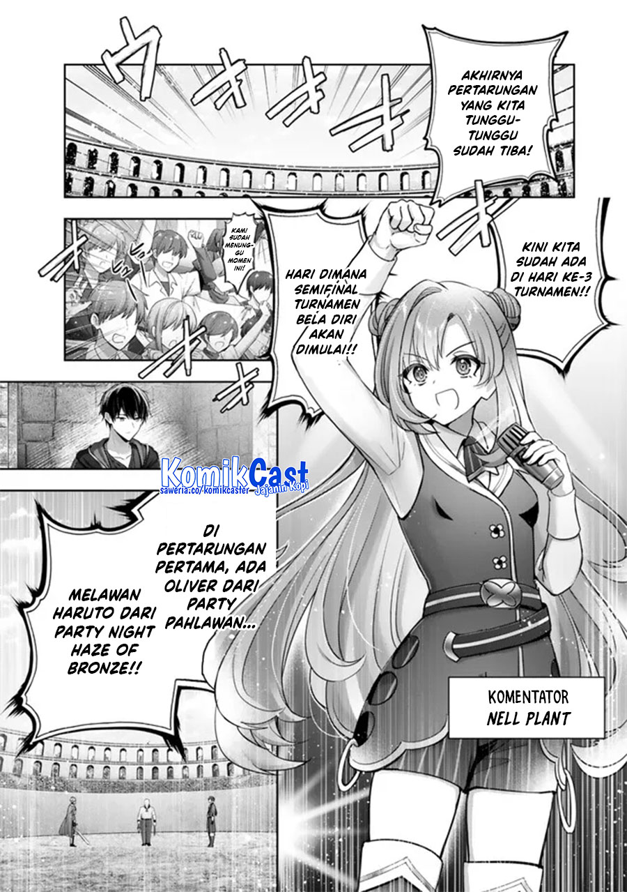 Yuusha Party wo Oida Sareta Kiyou Binbou chapter 47