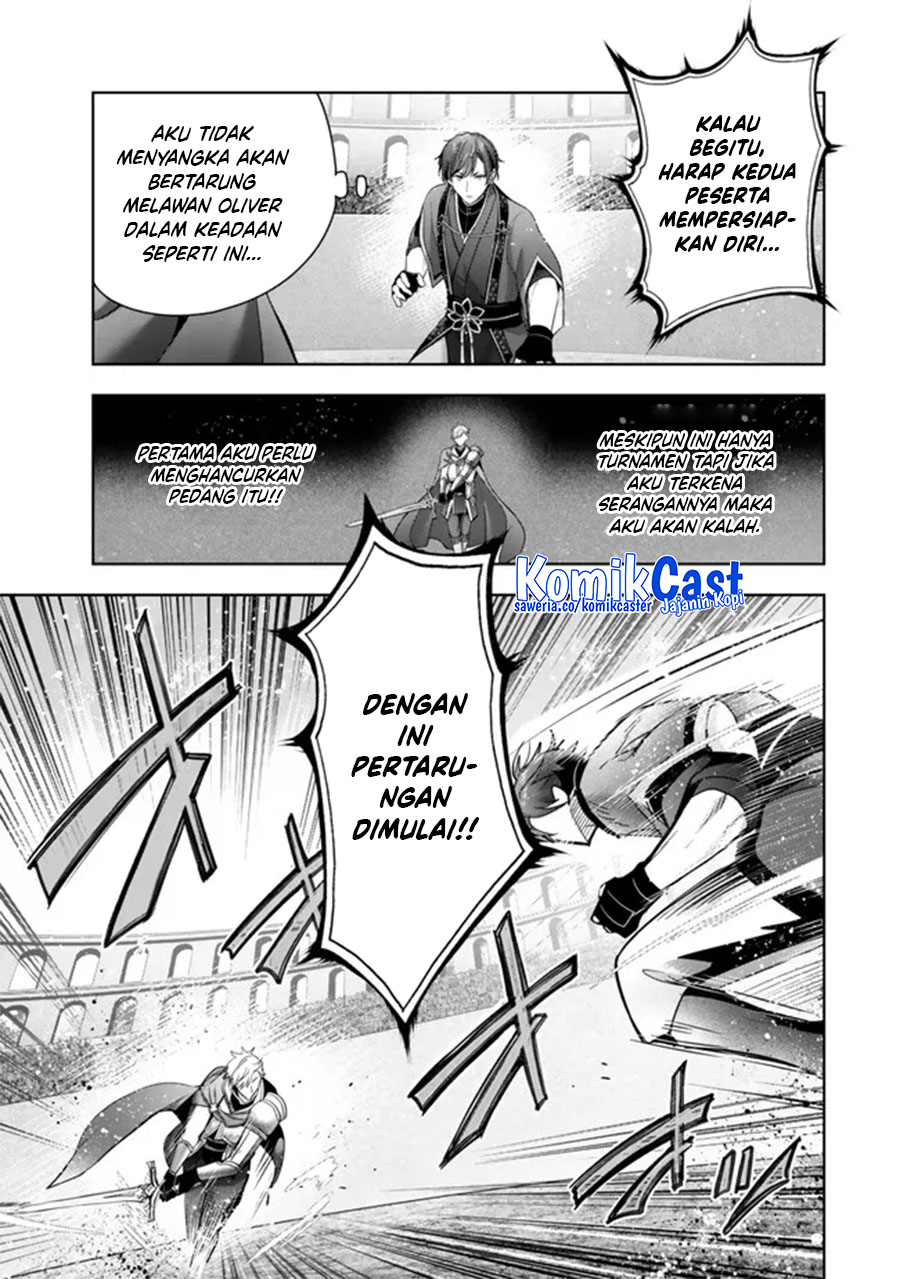 Yuusha Party wo Oida Sareta Kiyou Binbou chapter 47