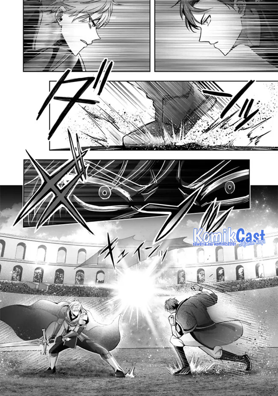 Yuusha Party wo Oida Sareta Kiyou Binbou chapter 47