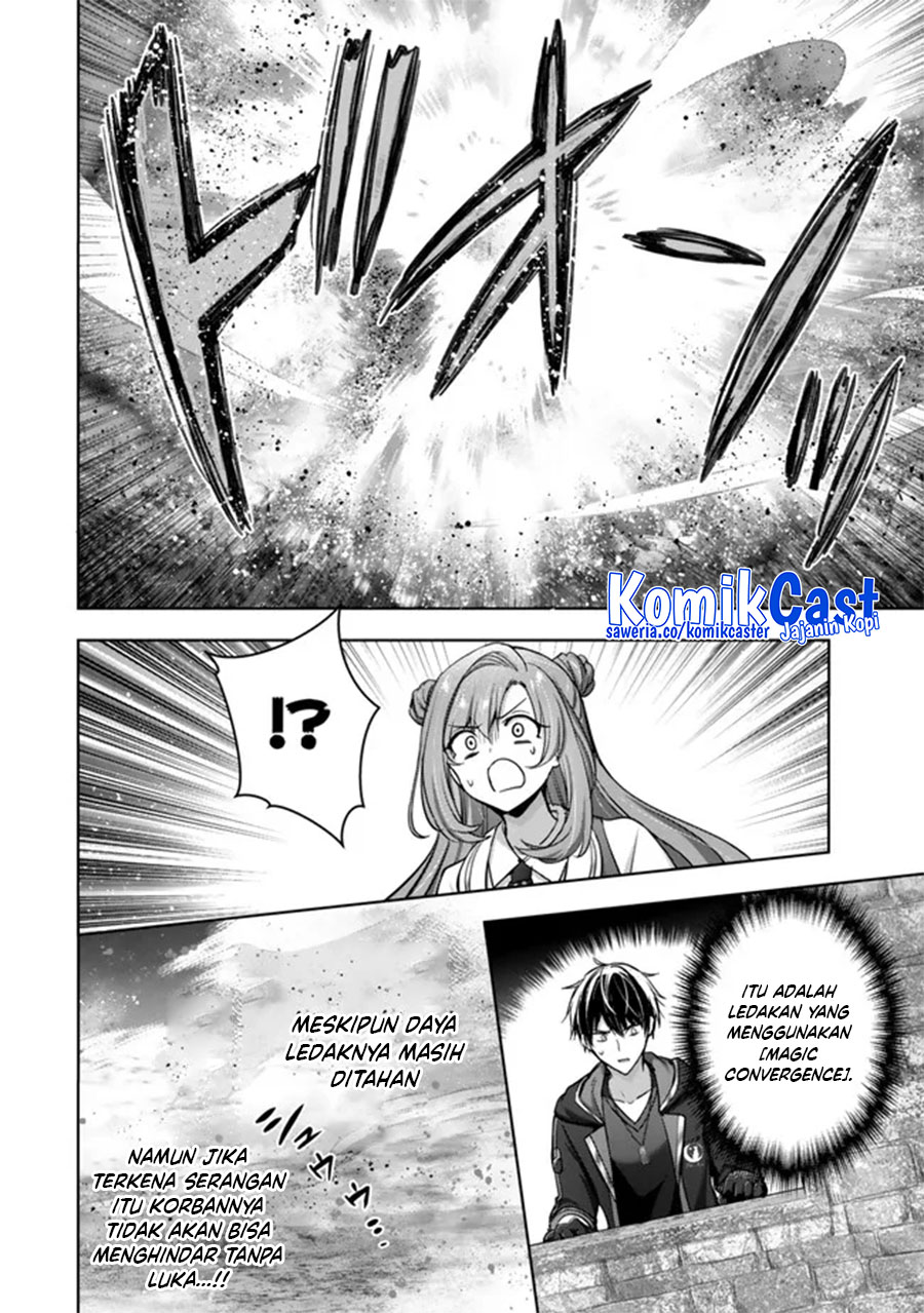 Yuusha Party wo Oida Sareta Kiyou Binbou chapter 47
