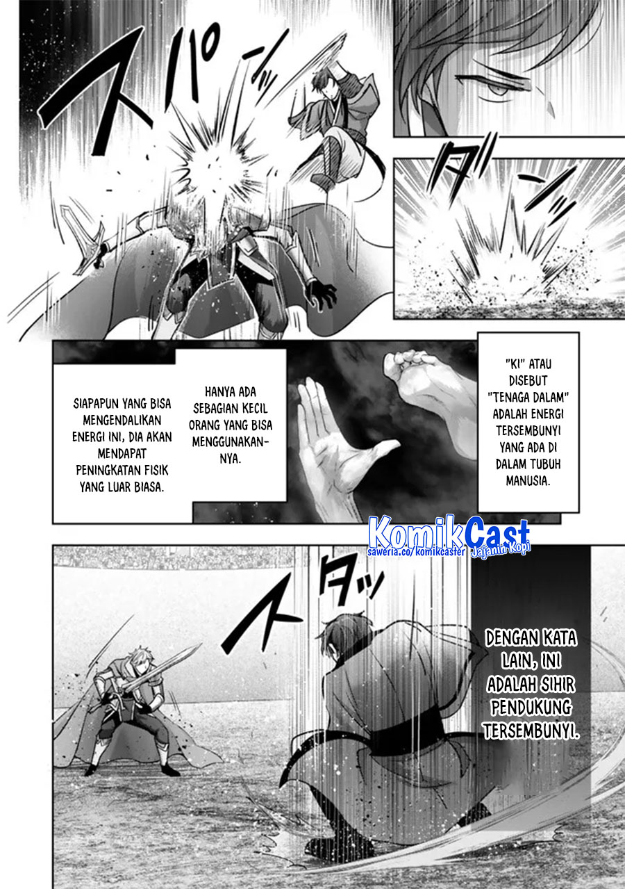 Yuusha Party wo Oida Sareta Kiyou Binbou chapter 47