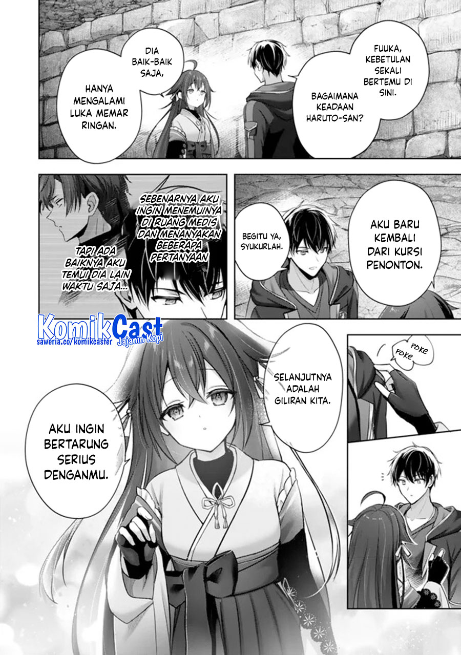Yuusha Party wo Oida Sareta Kiyou Binbou Chapter 48 Bahasa Indonesia