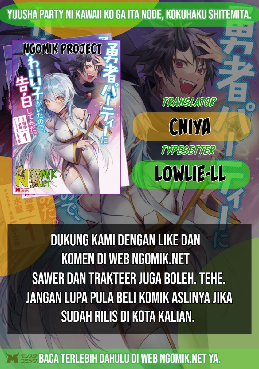 Yuusha Party ni Kawaii Ko ga Ita no de, Kokuhaku Shite Mita chapter 4