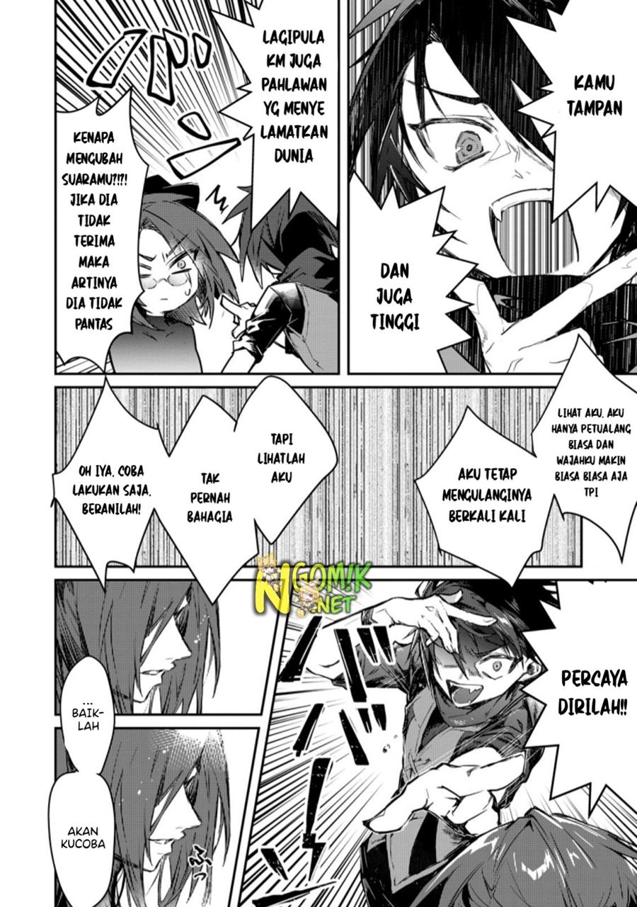 Yuusha Party ni Kawaii Ko ga Ita no de, Kokuhaku Shite Mita chapter 4
