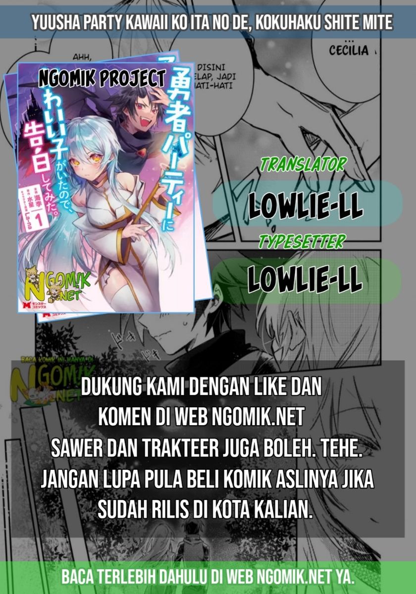 Yuusha Party ni Kawaii Ko ga Ita no de, Kokuhaku Shite Mita chapter 7