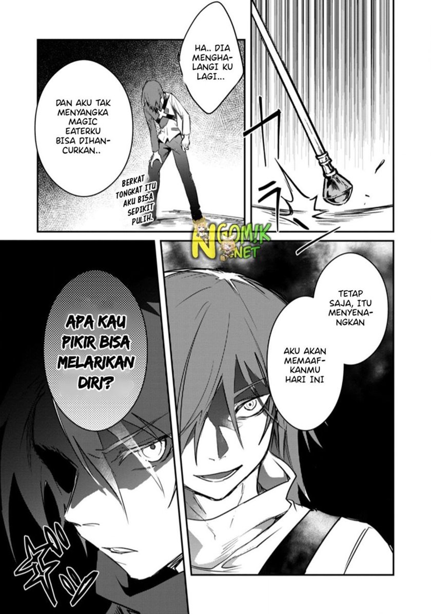 Yuusha Party ni Kawaii Ko ga Ita no de, Kokuhaku Shite Mita chapter 7