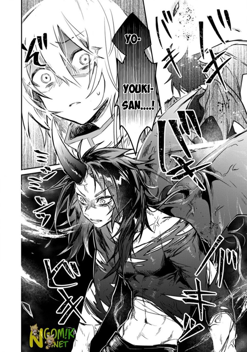 Yuusha Party ni Kawaii Ko ga Ita no de, Kokuhaku Shite Mita chapter 7