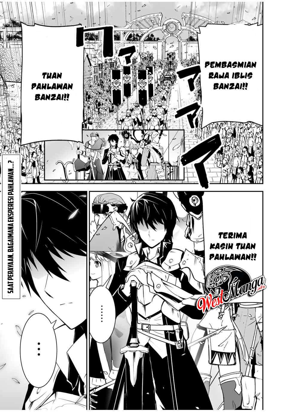 Yuusha Shoutai Kamoku Yuusha wa Nagisa Renai chapter 1