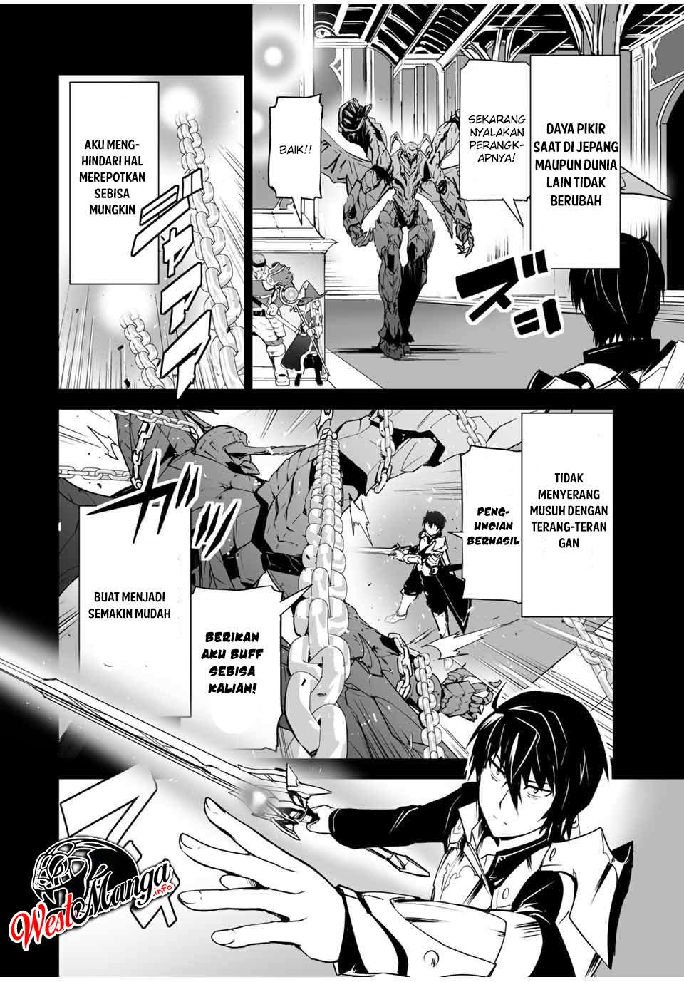 Yuusha Shoutai Kamoku Yuusha wa Nagisa Renai chapter 1