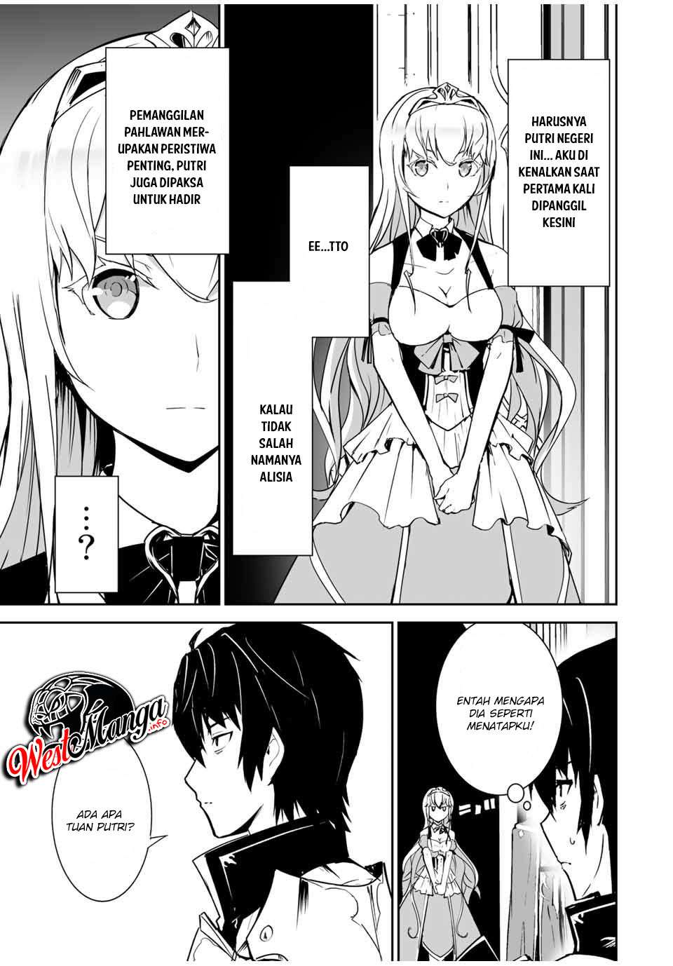 Yuusha Shoutai Kamoku Yuusha wa Nagisa Renai chapter 1