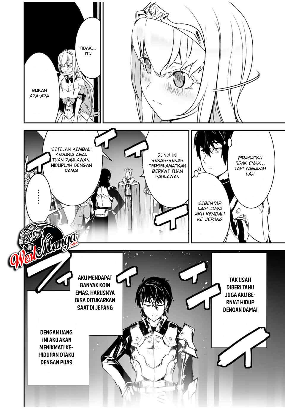 Yuusha Shoutai Kamoku Yuusha wa Nagisa Renai chapter 1
