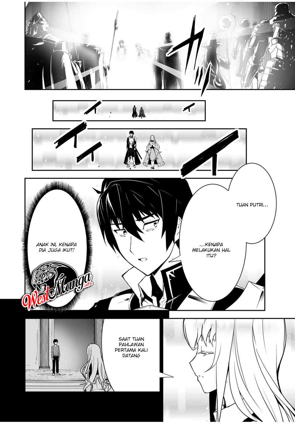 Yuusha Shoutai Kamoku Yuusha wa Nagisa Renai chapter 1