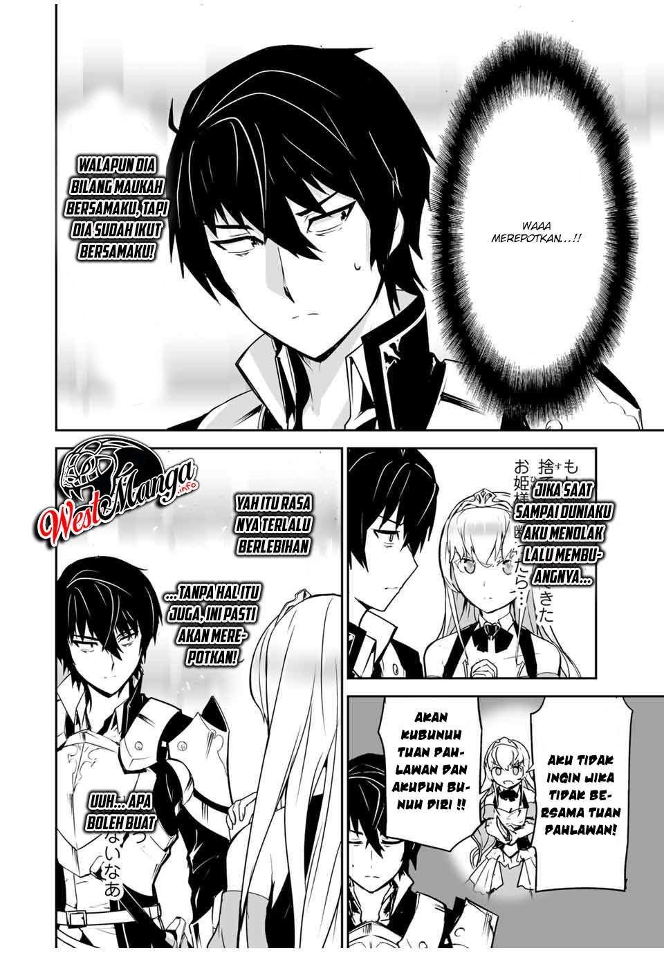 Yuusha Shoutai Kamoku Yuusha wa Nagisa Renai chapter 1