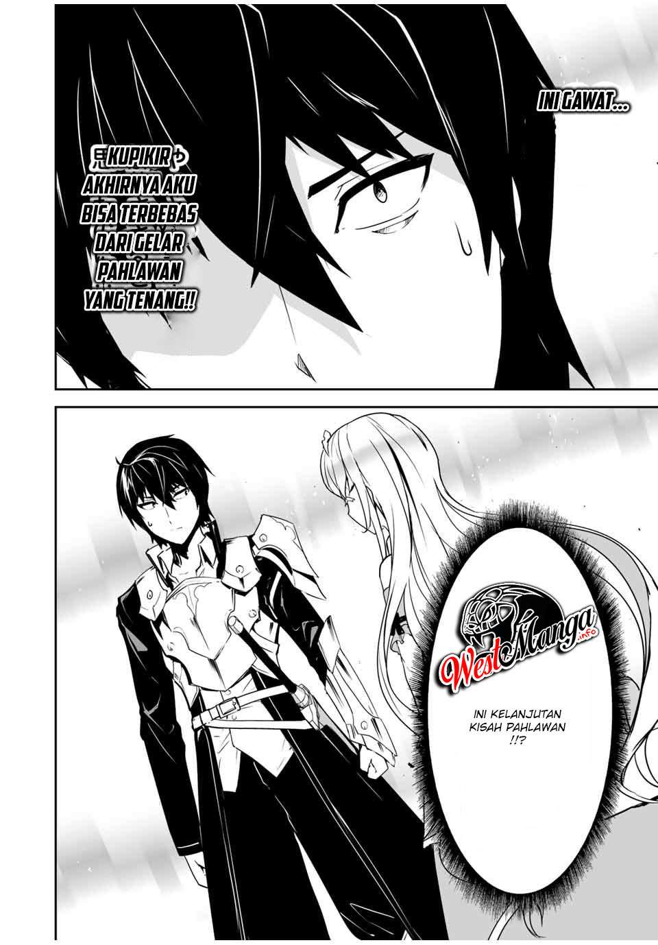 Yuusha Shoutai Kamoku Yuusha wa Nagisa Renai chapter 1