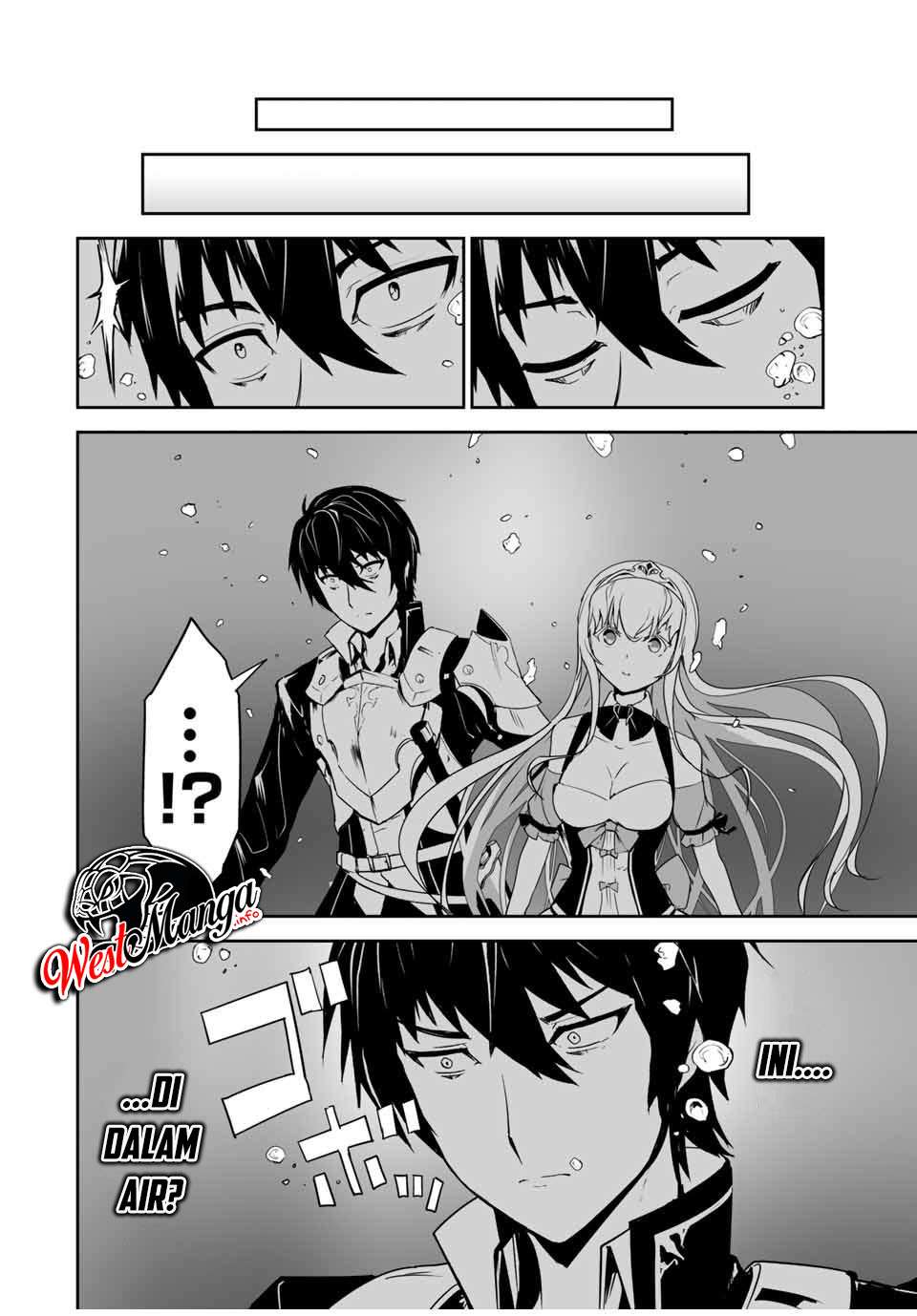 Yuusha Shoutai Kamoku Yuusha wa Nagisa Renai chapter 1