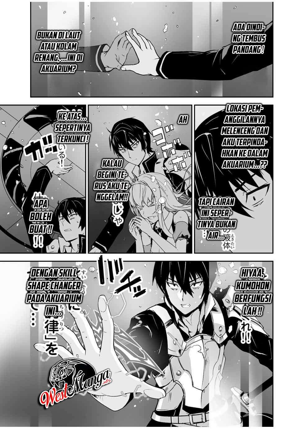 Yuusha Shoutai Kamoku Yuusha wa Nagisa Renai chapter 1