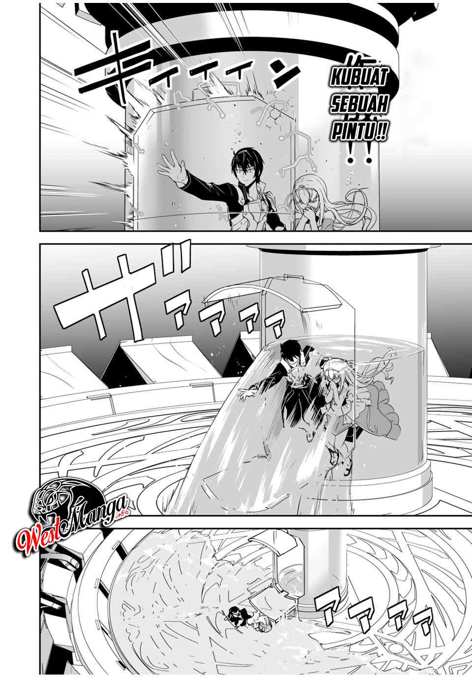 Yuusha Shoutai Kamoku Yuusha wa Nagisa Renai chapter 1