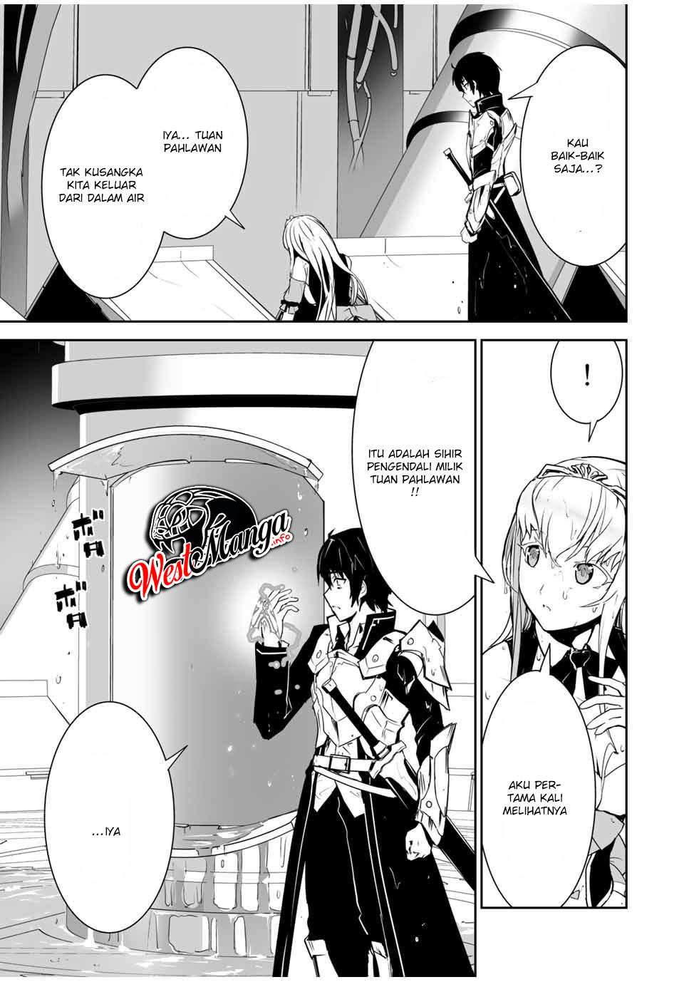 Yuusha Shoutai Kamoku Yuusha wa Nagisa Renai chapter 1