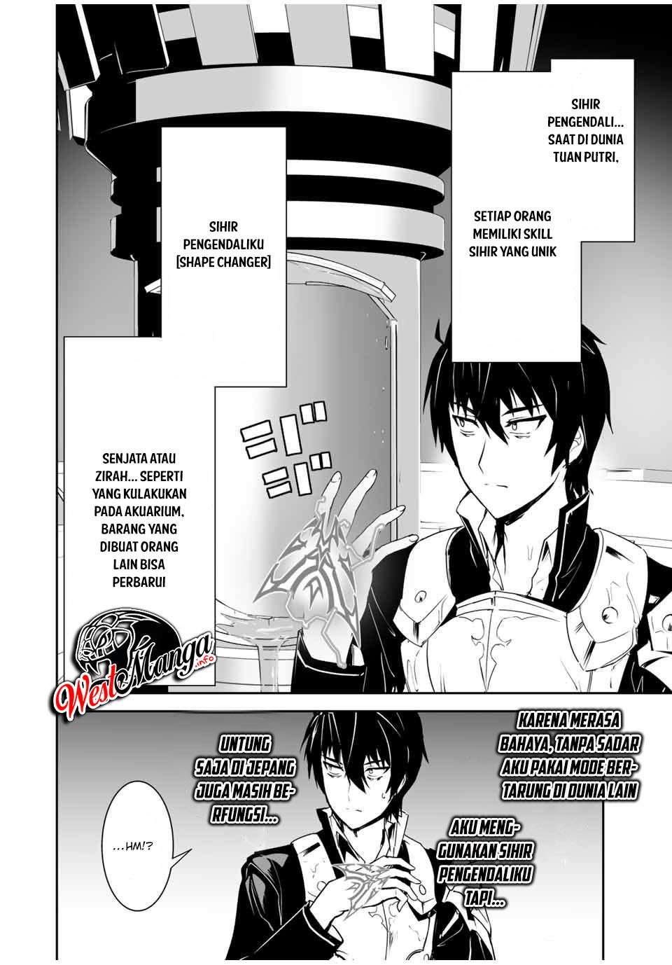 Yuusha Shoutai Kamoku Yuusha wa Nagisa Renai chapter 1